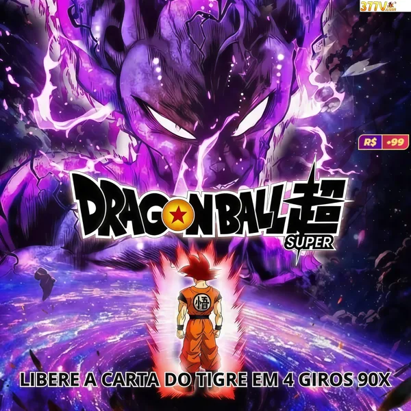 377V