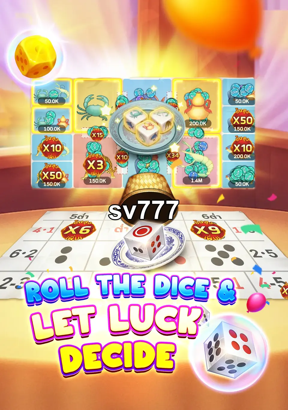 sv777 APK