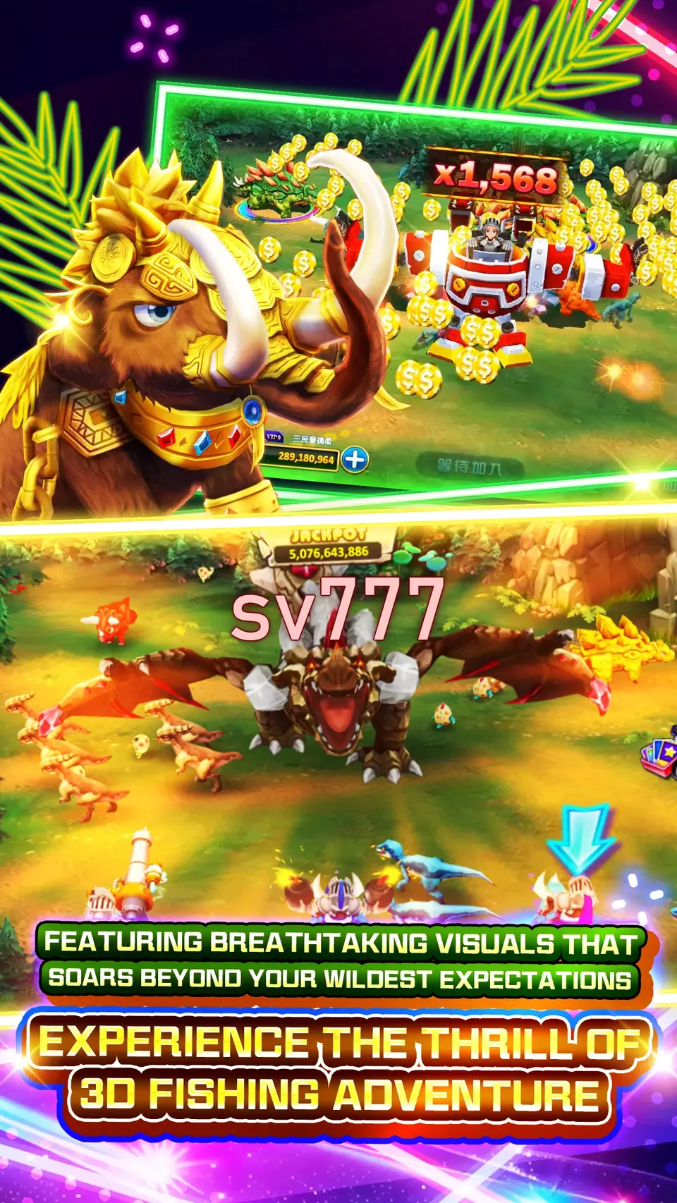 sv777 Login