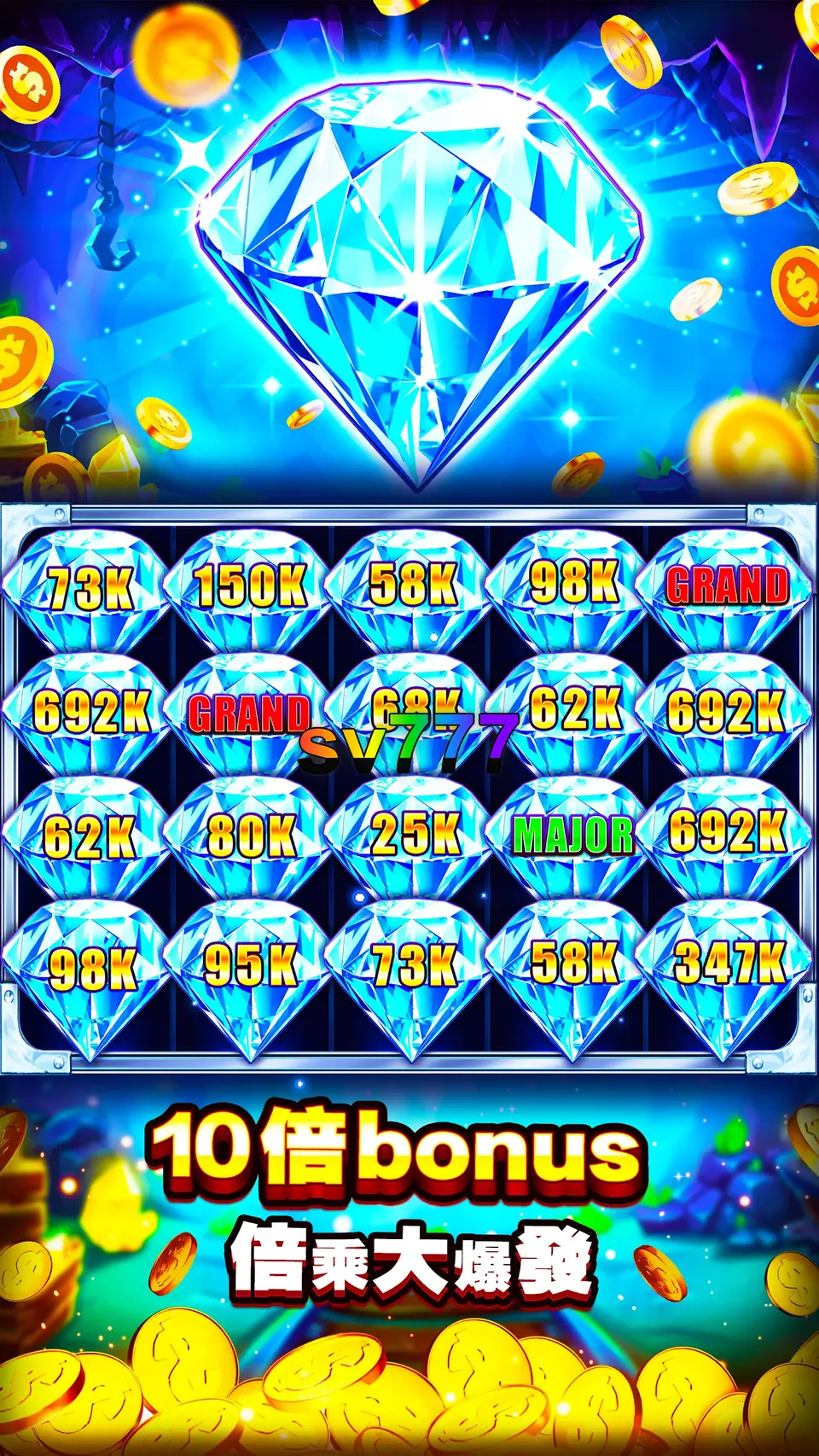 sv777 Capturas de tela Oficial APK